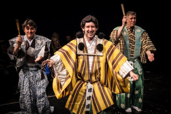 Malé divadlo Kjogenu